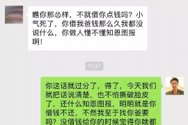 拒不履行的老赖要被拘留多久